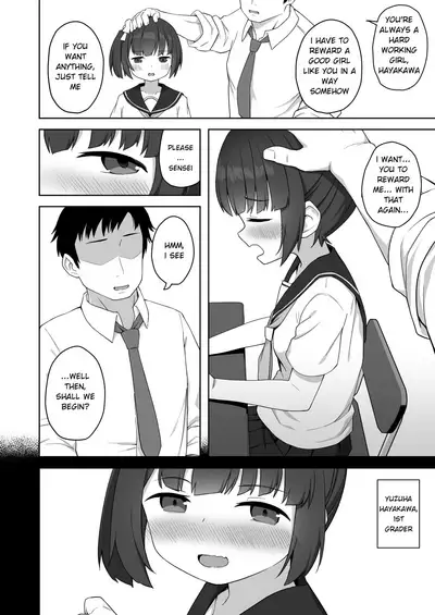 Junsui na Seito no Kyouiku Houhou | Teaching Methods for your Pure Sex Student