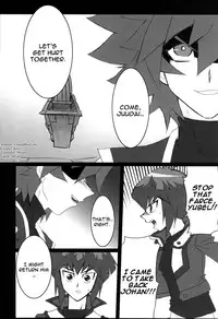 [Mijinko Paradise (Azuma Juuji)] Kimi no Kokoro no Shikumi to Kouzou | The Structure and Mechanism of Your Heart (Yu-Gi-Oh! GX) [English] [utopia-doujinshi] [Incomplete]