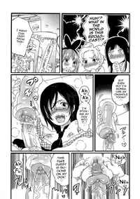 [Inochi Wazuka] Chindol☆Master ~The Otintin Idol Master~ [English] [mysterymeat3]