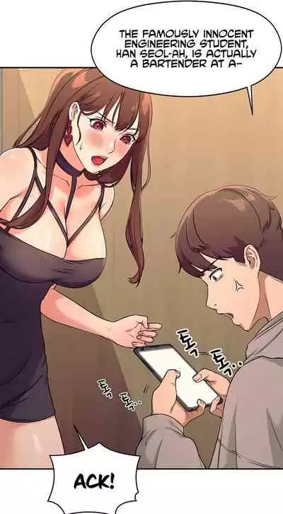 Is There No Goddess in My College? Ch.10/?