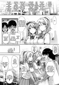 (C86) [Basutei Shower (Katsurai Yoshiaki)] SEX p.a.r.t.y -hard drug lesson- (Love Live!) [English] {KFC Translations}