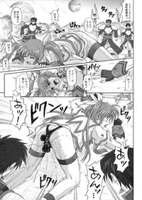 [Cyclone (Izumi, Reizei)] 840kai & 567 (Mahou Shoujo Lyrical Nanoha StrikerS) [Digital]