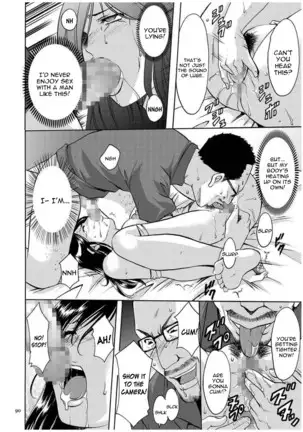 Sennyu Tsuma Satomi Kiroku Ch. 1-6