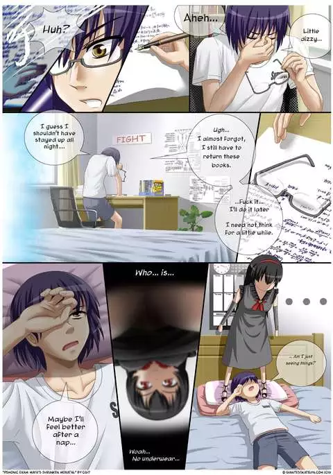 Demonic Exam 1: Maya's Shrunken Mortal