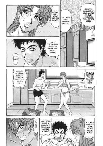 Kochira Momoiro Company Vol. 2 Ch.1-8