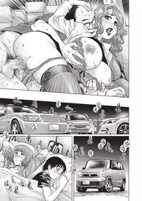 Shachuuhaku no Yoru ni...