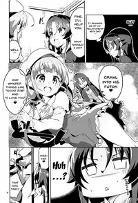 (C93) [Circle-FIORE (Ekakibit)] Otsukaresama desu Shisho (Ryuuou no Oshigoto!) [English] [Doujins.com]
