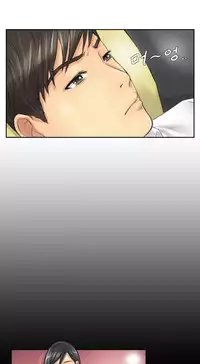 New Face Ch.1-16 (English) (Ongoing)