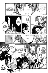 (C53) [Cu-little2 (Betty, MAGI, Mimikaki)] Cu-Little Bakanya～ (Final Fantasy VII, Vampire Savior / Darkstalkers) [English]