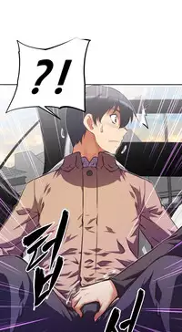 [Worin] Brawling Go Ch.76-90 (English) (Ongoing)