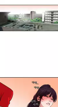 Desire King (慾求王) Ch.1-16 (chinese)