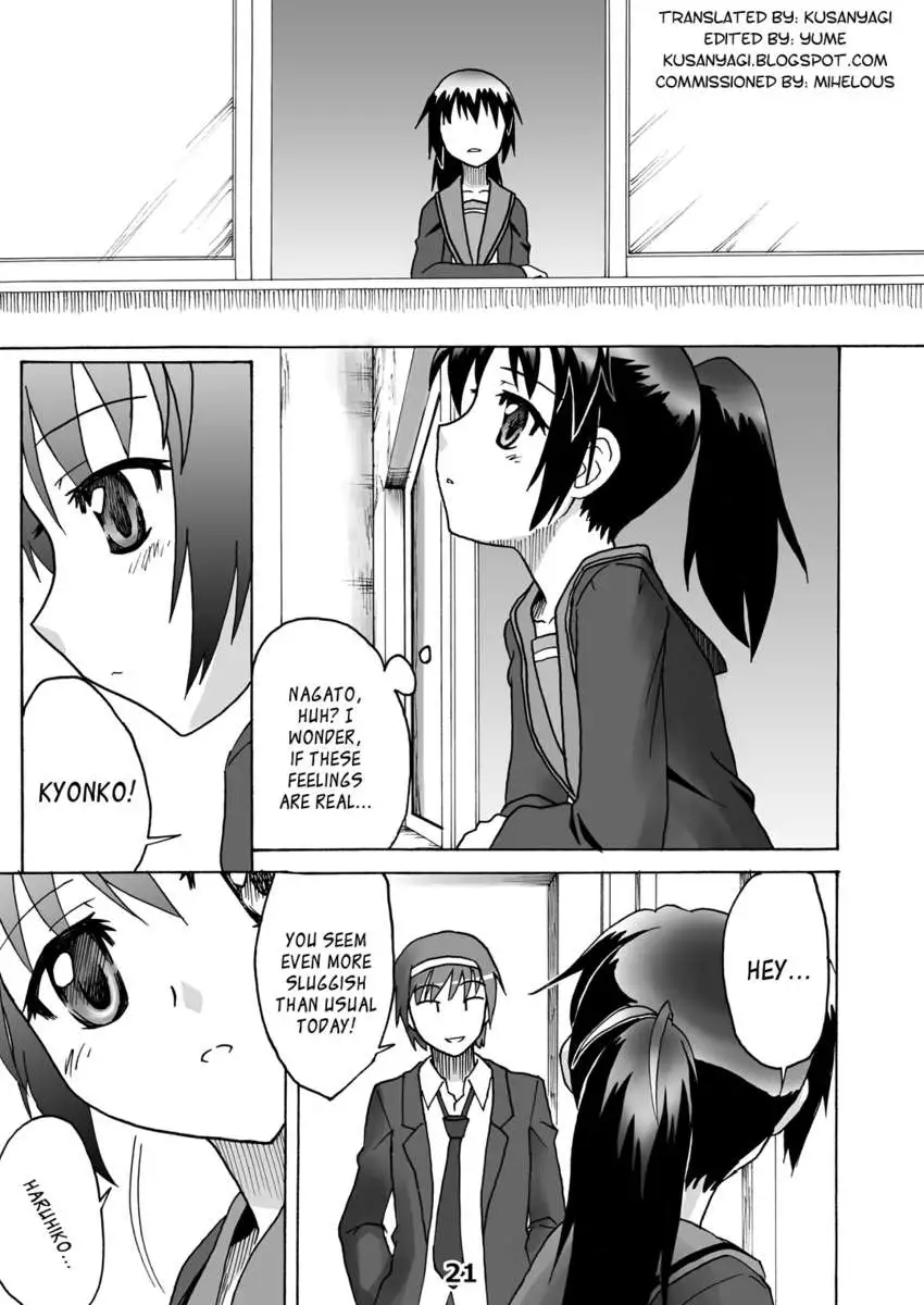 Composition Mix 3 "Kyonko no Honne"