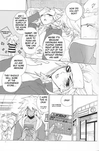 (HaruCC17) [LECHE (Hazama)] SICKNESS STARLET (Yu-Gi-Oh!) [English] [Budiamond]