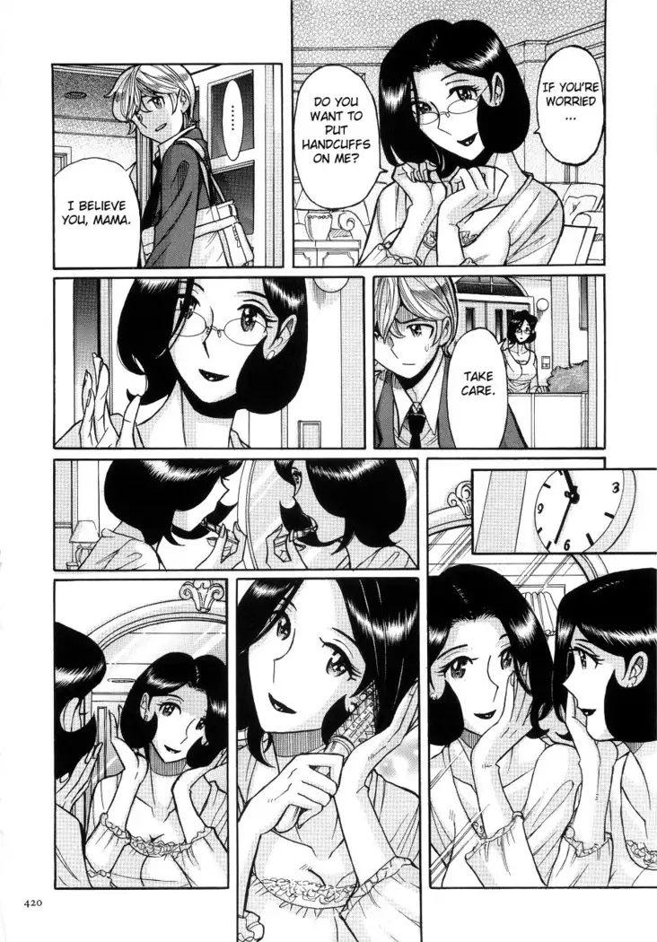 Nympho Maman Boshi Soukan - Mama no Shikyuu wa Boku no Mono Ch. 1-23