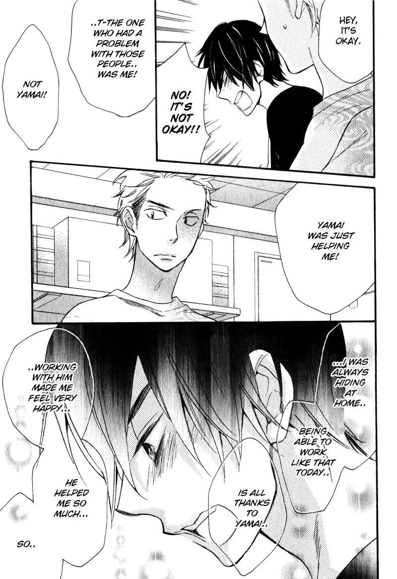 Konbini-kun | Conveni-kun Ch. 1-5