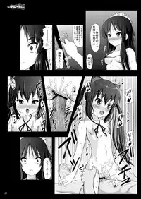 [Showa Juukou (Zasan)] Shoujo-tachi no Zetsubou Ubawareta Heroine-tachi no Junketsu... (Various)