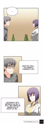 [Husky guy] SStudy Ch.0-33 (English) (YoManga) (Ongoing)