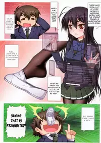 (WS19) [Aokihoshi (Flyking)] Hakudaku Seitokai | White-Stained Student Council (Accel World) [English] [EHCOVE]