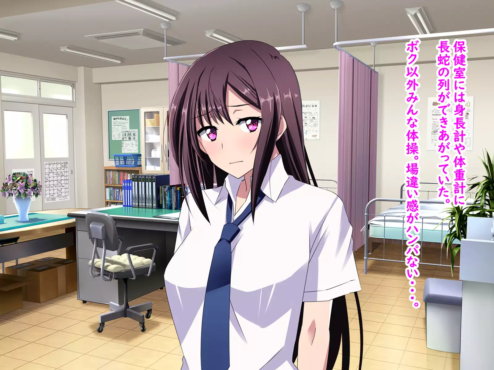 Zenryousei Danshikou de Nyotaika Shita Boku ga Dou Natta ka to Iu to... Zenpen