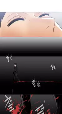 HouseHold Affairs 【卞赤鲤个人汉化】1~34话(持续更新中)