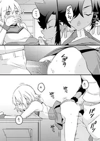 [Labitan (Nagata Maria)] Apple Cheer Boy? (HEROMAN) [Digital]