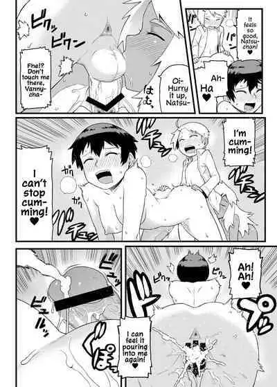 Osananajimi to Kimochi Ii Koto! | Doing Feel Good Things With My Childhood Friends