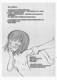 [P.A. Project (Teruki Kuma)] Youtou 2006