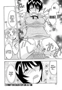 Masashi Yanagi - I Want to be Called a Cute Girl Ch. 1 - 5 [English]