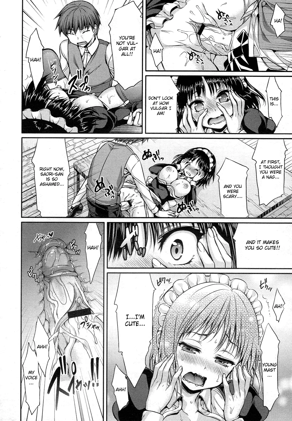 Shoujo no Toge ~No girl without a thorn~