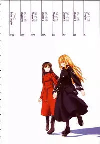 [Kurogane Kenn] Shoujo Sect