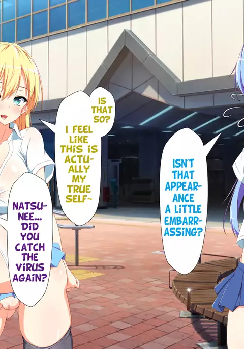 Inran Virus Ch. 1-7