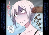 [Semakute Kurai (Kyouan)] Tagayashi Ojisan (THE IDOLM@STER CINDERELLA GIRLS, THE iDOLM@STER: Shiny Colors)