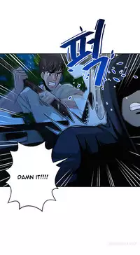 Change Partner Ch.1-17 (English) (Ongoing)