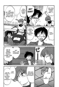 [Tsuya-Tsuya] Kasumi no Mori Vol.1 Ch. 1-5 [ENG] [Yoroshii]