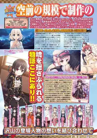 BugBug 2020-11 Vol.315