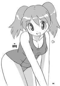 [RPG Company 2 (Various)] Gerotto March (Keroro Gunsou) [Digital]