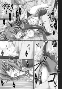 [UDON-YA (Kizuki Aruchu, ZAN)] Monhan no Erohon 6 (Monster Hunter) [English]