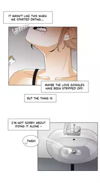 [Silverstar] Talk To Me Ch.1-36 (English) (Ongoing)