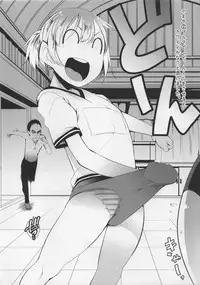 (C83) [Transient Melody (Kawasaki Tadataka)] Shougyoushi no Ohanashi o Kangaeteru Toki ni Detekuru Tsukaidokoro no Nai Koneta o Atsumeta Hon