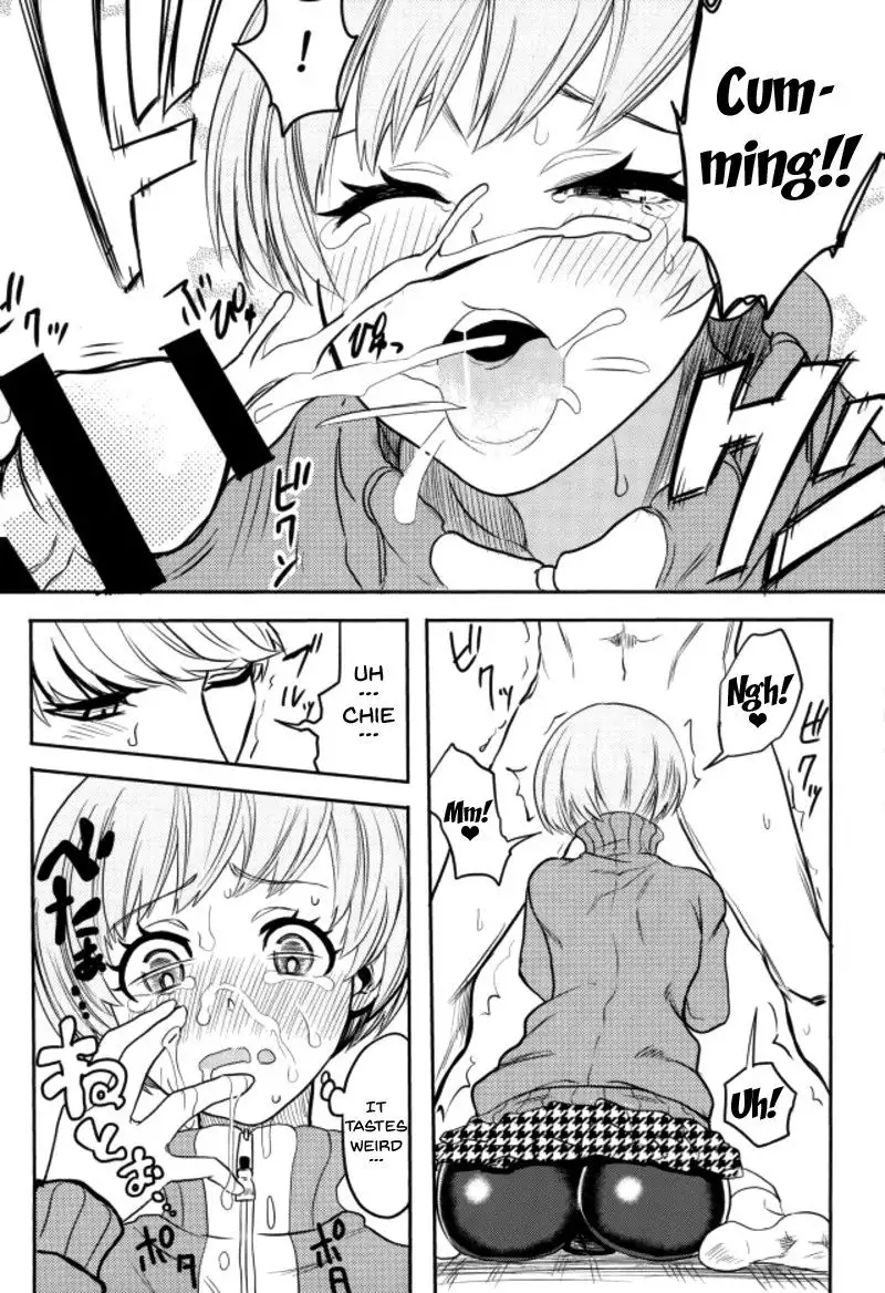Satonaka Chie-chan o Peropero Suru Hon | A Story About Licking Chie Satonaka's Feet