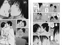 COMIC GEKI-YABA Vol.08