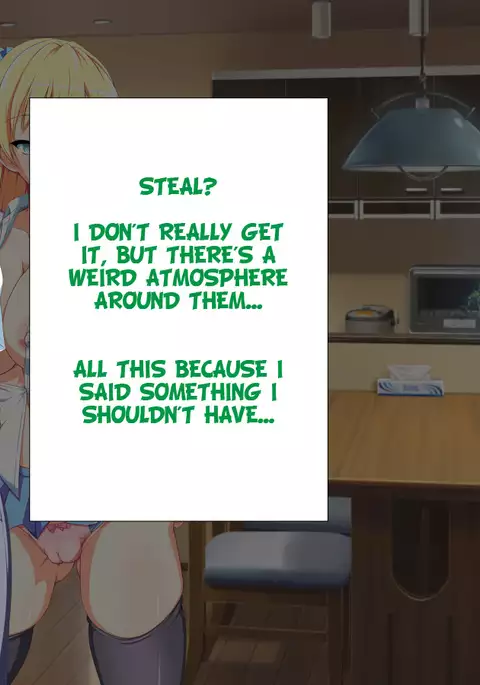 Inran Virus Ch. 1-2, 5