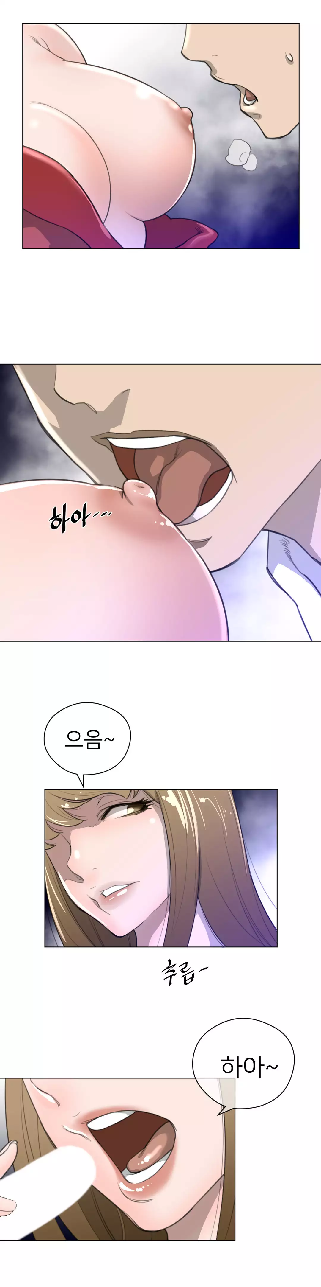 Perfect Half Ch.1-42