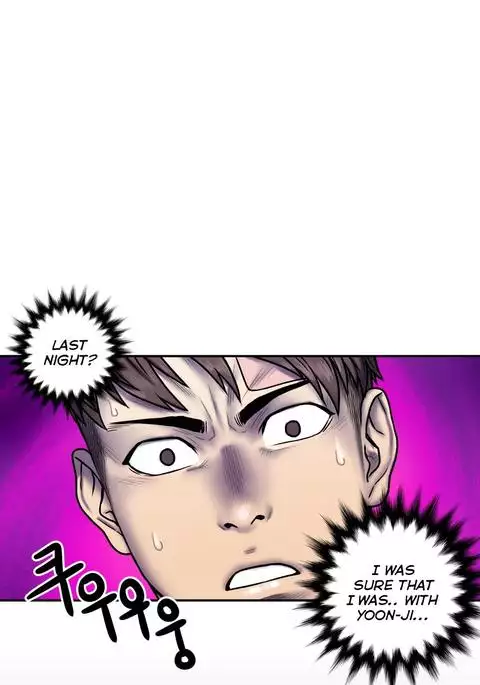Ghost Love Ch.1-35