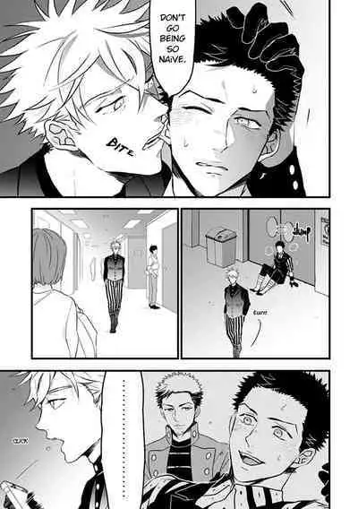 Odoru Ecstasy Ch. 1-3