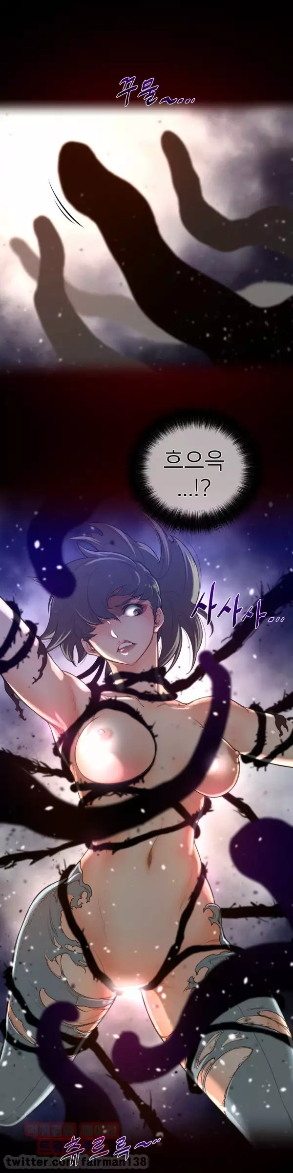 Perfect Half Ch.1-44