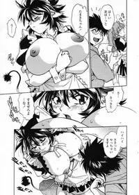 Comic Penguin Club 2008-12