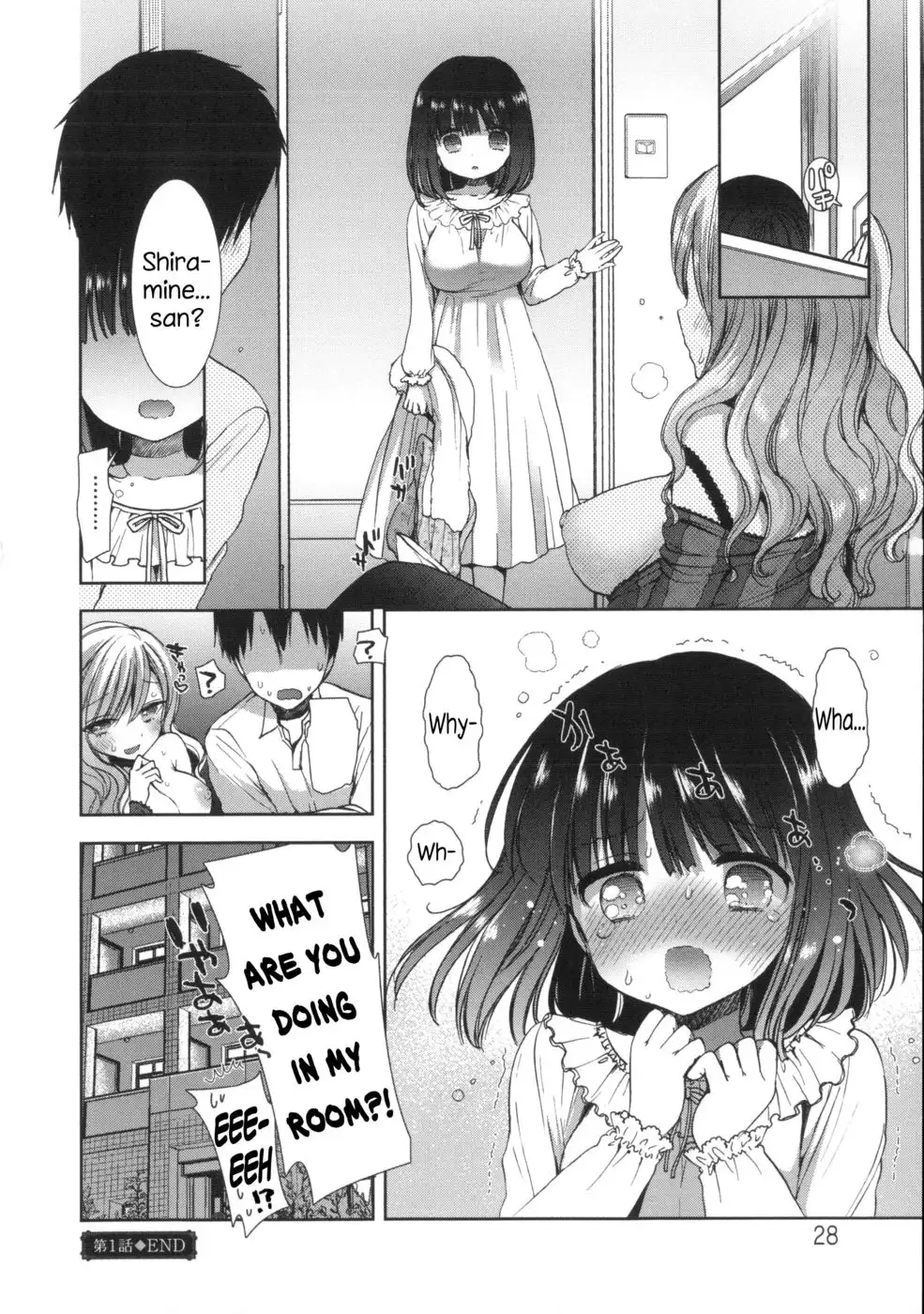 Shiro Kuro Royal | A Black and White Dream + Ch 1