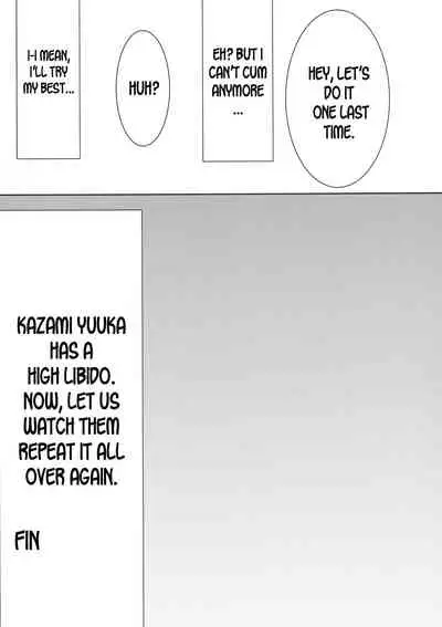 (Kouroumu 8) [Ashima Sandou (Ashima Takumi)] Yuukarin to no Amai Seikatsu (Touhou Project) [English] [desudesu]