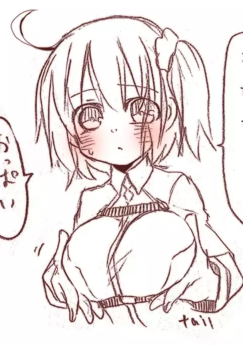 kyasu guda ♀ tsuirogu